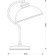 Настольная лампа Kutek Lido LID-LG-1 (P)