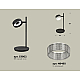 Настольная лампа Ambrella Light Traditional (C9802, N8480) XB9802250