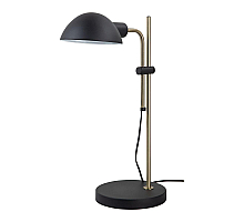Настольная лампа Arte Lamp Zetta A7055LT-1BK