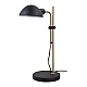 Настольная лампа Arte Lamp Zetta A7055LT-1BK