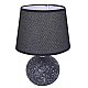Настольная лампа Lumion Classi Tareka 8214/1T