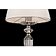 Настольная лампа Maytoni Beira MOD064TL-01N