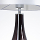 Настольная лампа Arte Lamp Naos A5043LT-1BK