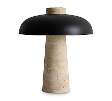 Настольная лампа Freya Sunspot FR5482TL-L7B