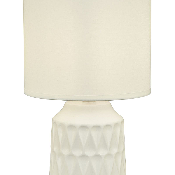 Настольная лампа Escada Rhea 10203/L White
