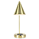 Настольная лампа Zortes DeskLight ZRS.1066.06