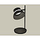 Настольная лампа Ambrella Light Traditional (C9802, N8141) XB9802100