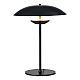 Настольная лампа ST Luce ARMONICO SL6502.404.01