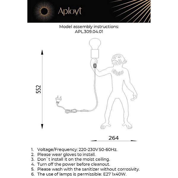 Настольная лампа Aployt Magali APL.309.04.01