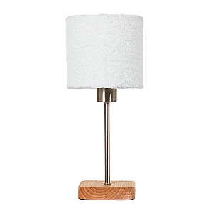 Настольная лампа Arte Lamp Charlie A5071LT-1SS