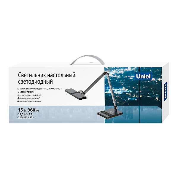 Настольная светодиодная лампа Uniel ULM-D110 15W/3000-6500K/DIM Black UL-00011288