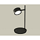 Настольная лампа Ambrella Light Traditional (C9802, N8113) XB9802150
