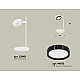 Настольная лампа Ambrella Light Traditional (C9801, N8113) XB9801151