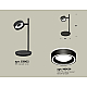 Настольная лампа Ambrella Light Traditional (C9802, N8434) XB9802201