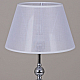 Настольная лампа Illumico IL0611-1TSQ-26 CR ELITE