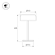Настольная лампа аккумуляторная Arlight SP-KWALLEN-4.7W Warm2700 (Черный, 130 deg, 5V) (IP54 Металл) 060829
