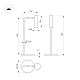 Настольная лампа Arlight SP-VERDI-TAB-3W Warm3000 (BR, 20 deg, 230V) (IP20 Металл) 058489
