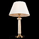 Настольная лампа Loft it Limestone 10442T/C