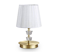 Настольная лампа Ideal Lux Pegaso TL1 Small Ottone Satinato 197753