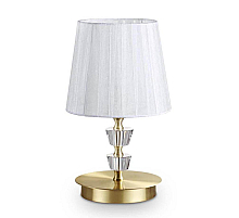 Настольная лампа Ideal Lux Pegaso TL1 Small Ottone Satinato 197753