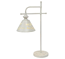 Настольная лампа Arte Lamp Kensington A1511LT-1WG