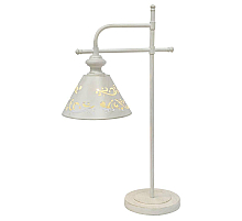 Настольная лампа Arte Lamp Kensington A1511LT-1WG