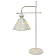 Настольная лампа Arte Lamp Kensington A1511LT-1WG