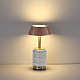 Настольная лампа беспроводная Odeon Light Lulu L-Vision 5454/6TL