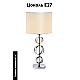 Настольная лампа Moderli Brulee V10550-1T