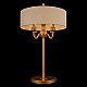 Настольная лампа Loft IT Concord 10563T