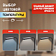 Настольная лампа ЭРА NLED-499-10W-BK Б0052777
