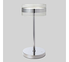 Настольная лампа Crystal Lux MYSELF LG10W LED