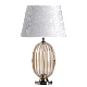 Настольная лампа Arte Lamp Beverly A5132LT-1CC