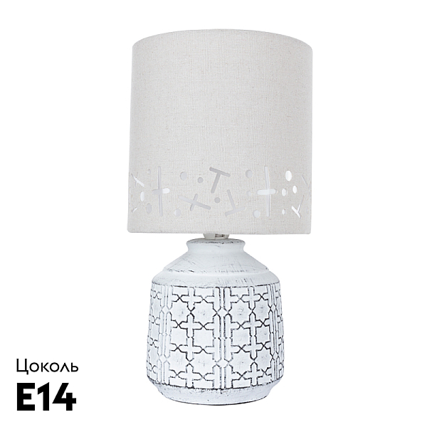 Настольная лампа Arte Lamp Bunda A4007LT-1WH