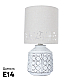 Настольная лампа Arte Lamp Bunda A4007LT-1WH