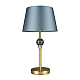 Настольная лампа Lumion Classi Eletra 8416/1T