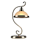 Настольная лампа Arte Lamp Safari A6905LT-1AB