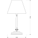 Настольная лампа Kutek San Marino Lampshade SAN-LG-1(P/A)CR