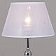 Настольная лампа Illumico IL0611-1TSQ-26 CR ELITE