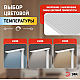 Настольная лампа ЭРА NLED-500-10W-W Б0057192