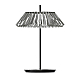 Настольная лампа Kink Light Ивина 07721-T,19(16)