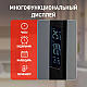 Настольная лампа ЭРА NLED-505-10W-BK Б0057200