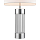 Настольная лампа Vele Luce Rainbow VL5743N01