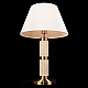 Настольная лампа Loft it Limestone 10442T/B