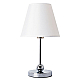 Настольная лампа Arte Lamp Elba A2581LT-1CC