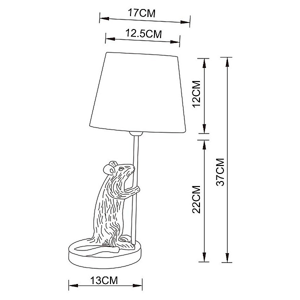 Настольная лампа Arte Lamp Gustav A4420LT-1GO