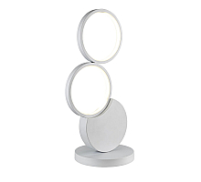 Настольная лампа Escada Lunar 10263/L LED White