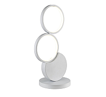 Настольная лампа Escada Lunar 10263/L LED White