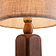 Настольная лампа Freya Forest FR5326TL-01W1