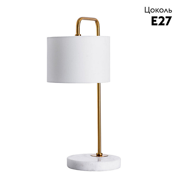 Настольная лампа Arte Lamp Rupert A5024LT-1PB